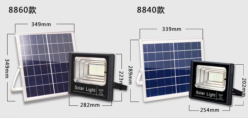 100W Jd-8840 Đèn chiếu sáng năng lượng mặt trời Khu vườn Trắng mát 8PCS LED Tiết kiệm năng lượng Mặt trời