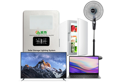 Biến tần lai năng lượng mặt trời di động SRE938 12V có pin 6W * 3 chiếc 50Hz